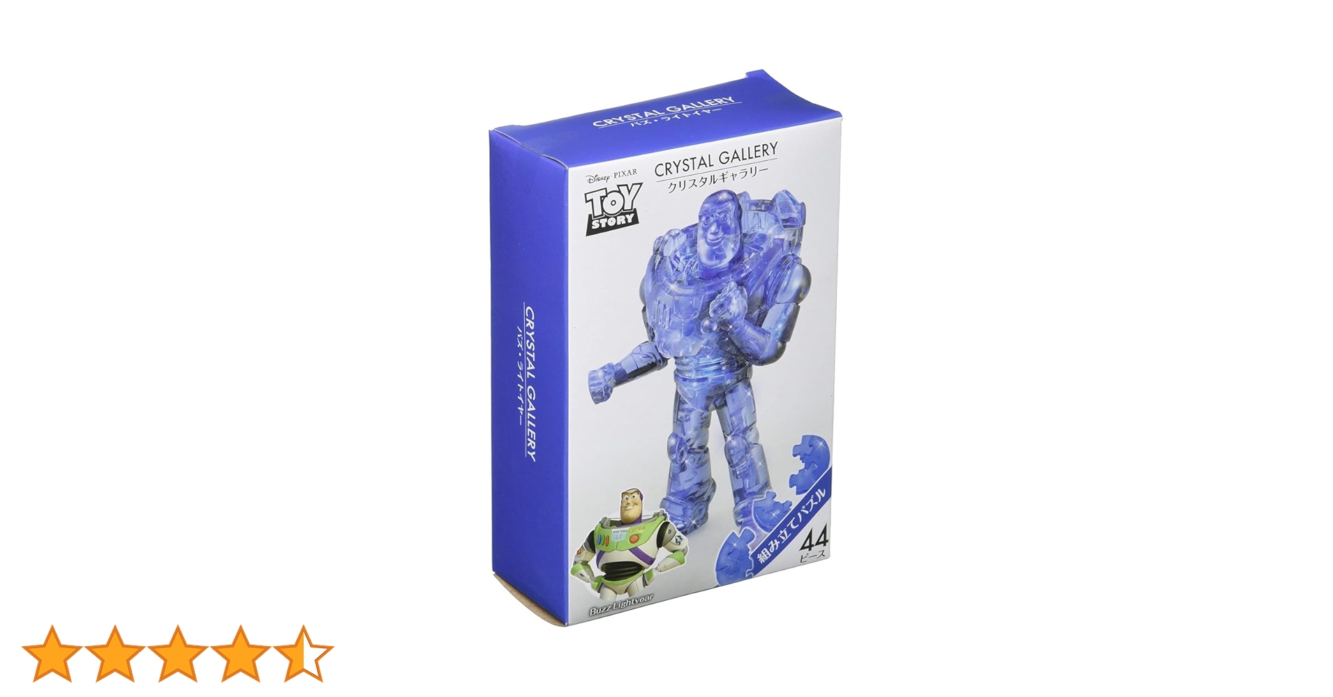 ハナヤマ クリスタルギャラリー 6個セット 新品未開封 Amazon | ハナヤマ(HANAYAMA)【透明立体ジグソーパズル